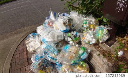 Resource garbage 137235989