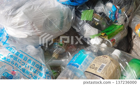 資源垃圾 137236000