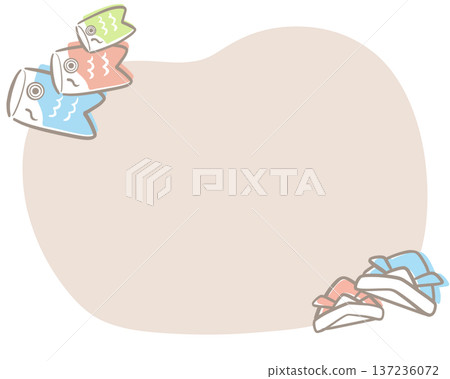 Children's Day Frame 2 Greige No Text 137236072