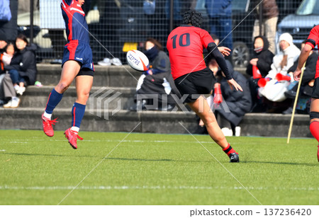 rugby, high school rugby 137236420