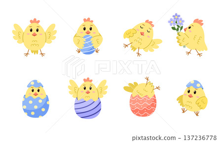 Set of cute Easter chickens. Animalistic vector illustration of Easter little chickens in different pose, shells, flowers. Childish chick print for nursery, poster and postcard 137236778
