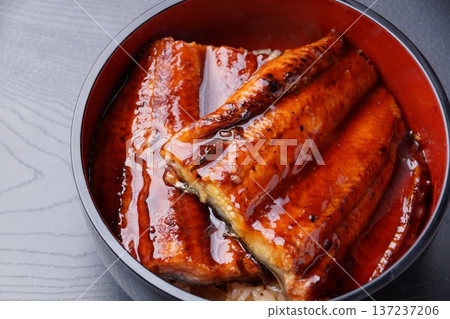 Unadon日本料理 Unadon日本料理 137237206