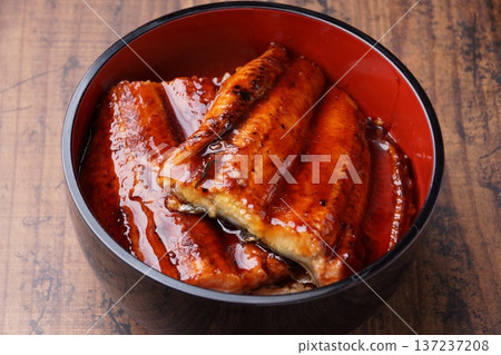 Unadon日本料理 Unadon日本料理 137237208