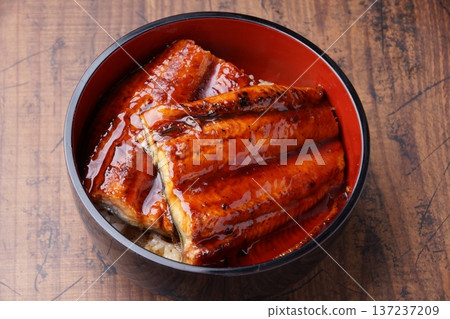 Unadon日本料理 Unadon日本料理 137237209