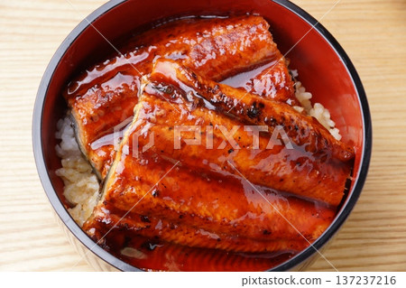 Unadon日本料理 Unadon日本料理 137237216