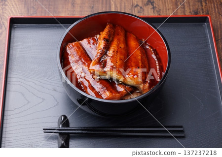 Unadon日本料理 Unadon日本料理 137237218