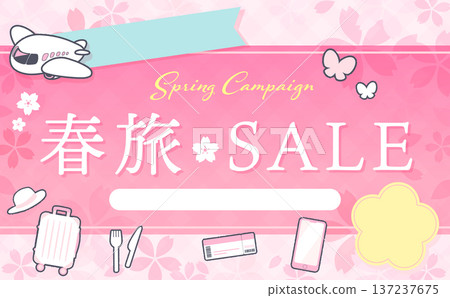 Spring travel sale light pink template_horizontal 137237675