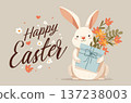 Easter bunny holding gift box with flowers spring floral bouquet pastel background decorative hearts and daisies holiday greeting card 137238003