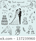 Whimsical Wedding doodle Sketch Romantic set 137239960