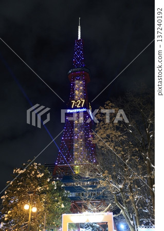 Sapporo TV Tower Sapporo TV Tower 137240192