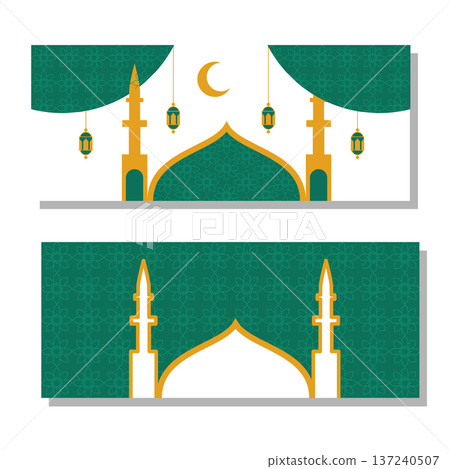Ramadan Islamic banner green background vector template elements 137240507
