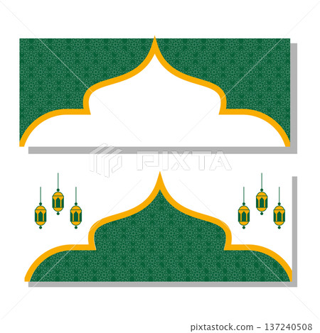 Ramadan Kareem Vector Flat Style Islamic Background Banner Ramadan Kareem Vector Flat Style Islamic Background Banner 137240508