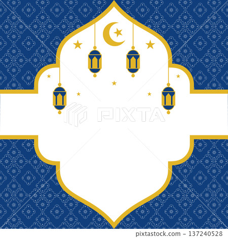 Islamic Ramadan background vector element template 137240528