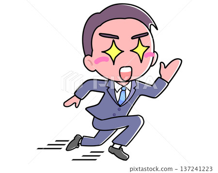 A man in a suit running with sparkling eyes A man in a suit running with sparkling eyes 137241223