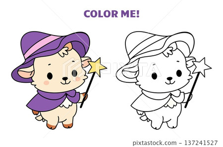 Funny kawaii sheep or goat coloring template. Color page for kids with sample. Cute animal in Halloween costume, adorable witch with magic wand, vector design Funny kawaii sheep or goat coloring template. Color page for kids with sample. Cute animal in Halloween costume, adorable witch with magic wand, vector design 137241527