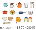 Hand-drawn kitchen accessories color illustration set Hand-drawn kitchen accessories color illustration set 137242845