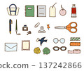 Hand-drawn stationery color illustration set Hand-drawn stationery color illustration set 137242866
