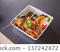 Grilled Teriyaki Chicken Rice Bowl with Fresh Salad 137242872