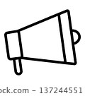 megaphone icon megaphone icon 137244551