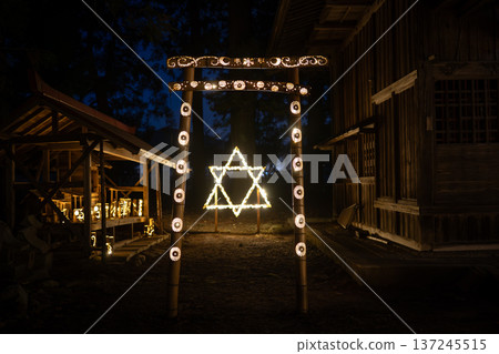 Bamboo lanterns at Kumano Shrine in Takumi Village, Gunma 137245515