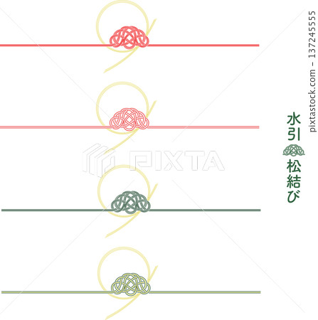 Pine knotted Mizuhiki (red, gold, green) vector illustration set (transparent background) Pine knotted Mizuhiki (red, gold, green) vector illustration set (transparent background) 137245555