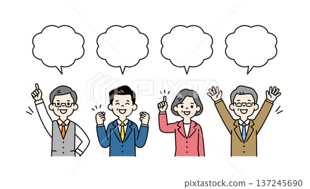 一組充滿活力的中老年男女（包括總裁、經理和投資者）的對話氣泡和上半身向量插圖。 137245690