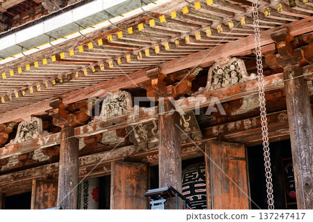 奈良縣吉之山金峰泉寺國寶藏王殿 奈良縣吉之山金峰泉寺國寶藏王殿 137247417