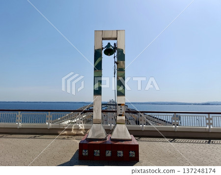 Umihotaru 137248174