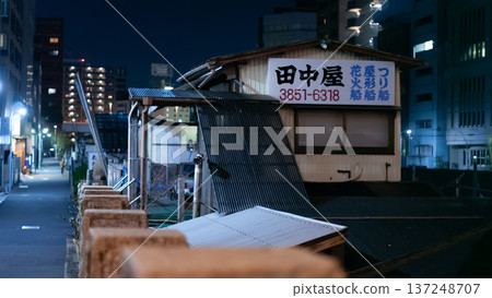 神田川及城市夜景 神田川及城市夜景 137248707