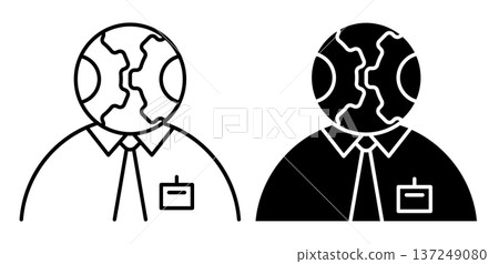Linear icon. Engineer is thinking about solving a complex and unusual production problem. Simple vector isolated on white background Linear icon. Engineer is thinking about solving a complex and unusual production problem. Simple vector isolated on white background 137249080