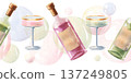 Seamless watercolor border with birthday elements: wine, champagne glasses and bubbles. Elegant summer design for packaging, textiles, stationery and festive branding 137249805