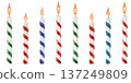 Seamless watercolor border with birthday colorful candles. Elegant summer design for packaging, textiles, stationery and festive branding 137249809