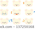 Polar bear face icon, facial expression set, no lines 137250168