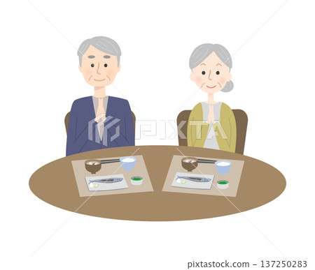 一對老年夫婦手牽手用餐 137250283