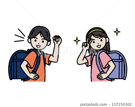 Illustration of a cheerful elementary school student carrying a school bag Illustration of a cheerful elementary school student carrying a school bag 137250302