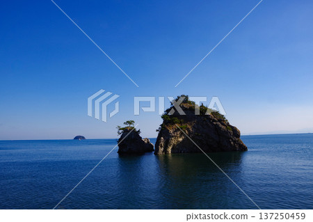 Twin rock Twin rock 137250459