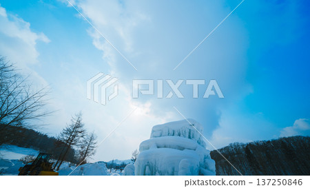 Mahora Iwate scenery 137250846