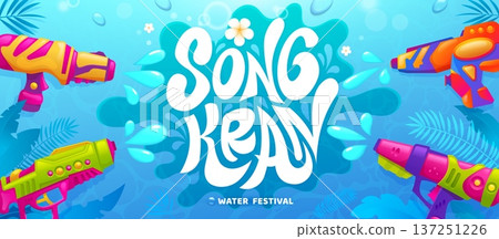Songkran Thailand holiday festival with water splashes and squirt gun, vector banner. Thai New Year holiday and Thailand tradition of water festival banner with water guns and palm leaves and flowers Songkran Thailand holiday festival with water splashes and squirt gun, vector banner. Thai New Year holiday and Thailand tradition of water festival banner with water guns and palm leaves and flowers 137251226