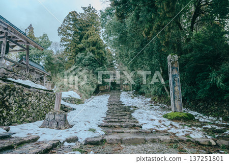 福井平泉寺白山神社 137251801