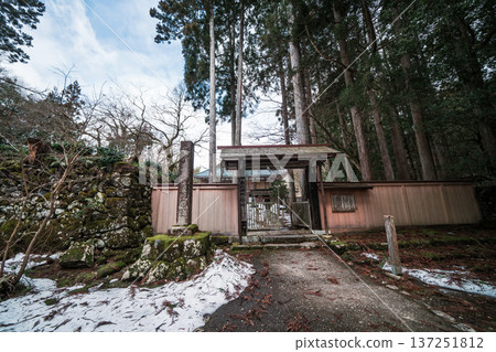福井平泉寺白山神社 137251812