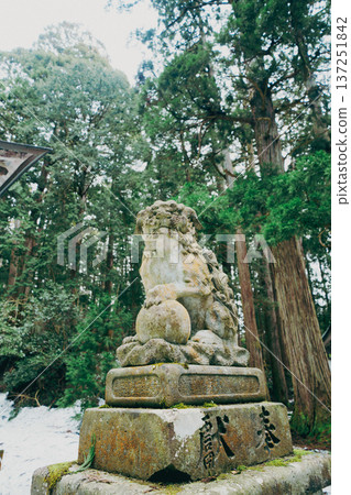 福井平泉寺白山神社 137251842