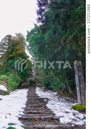 福井平泉寺白山神社 137251868