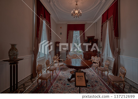 Trabzon -Turkey- September 25 2024: The Ataturk Pavilion a historical mansion in the Soguksu district that served as a residence for Mustafa Kemal Ataturk during his visits to the city . 137252699