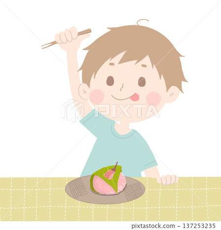 男孩吃櫻花年糕的插圖 137253235