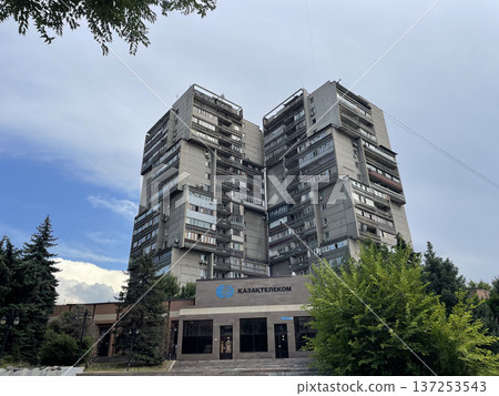 Kazakhstan: Buildings remaining from the Soviet era Kazakhstan: Buildings remaining from the Soviet era 137253543