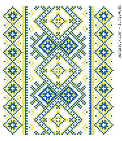 traditional ukrainian embroidery ornament featuring authentic geometric patterns in classic colors vector illustration 137254085