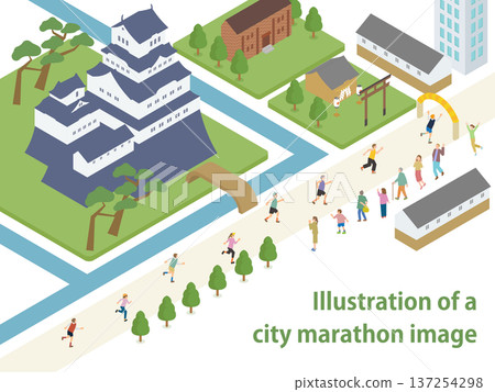 城堡小鎮舉辦城市馬拉鬆的插圖 137254298
