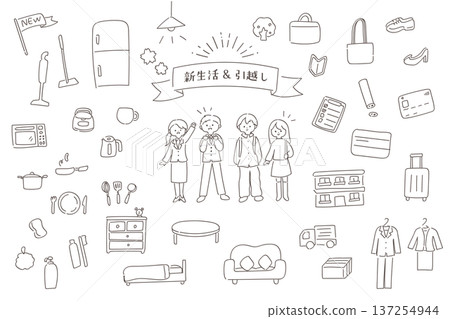 A cute and relaxed line drawing illustration set for new life and moving 137254944