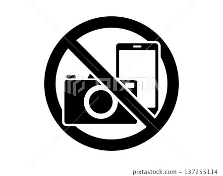 No photography simple icon symbol mark vector illustration No photography simple icon symbol mark vector illustration 137255114