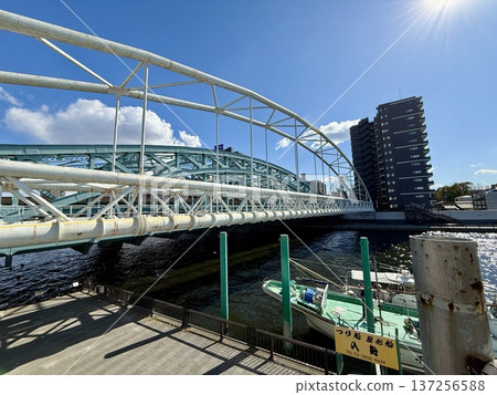 2025 Promenade under Senju Bridge 137256588